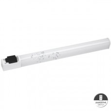 Φωτιστικό Κουζίνας LED 10W 230V 800lm 4000K 70cm IP44 Λευκό Φως Ημέρας 5907